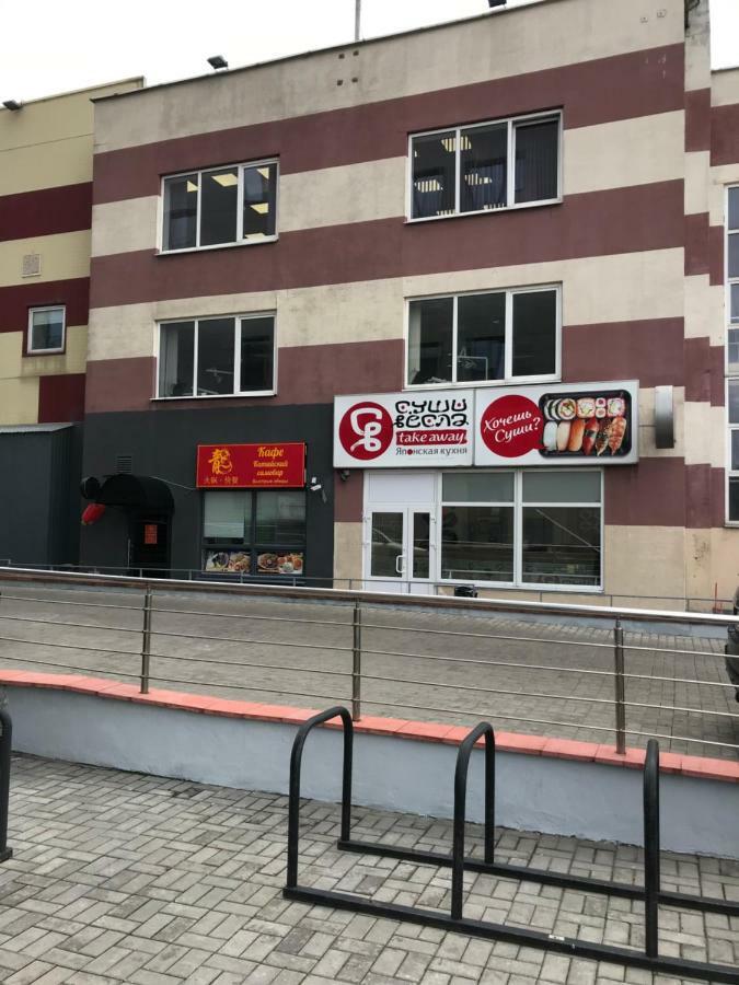Apartment On Metro Mihalova Minsk Exterior photo